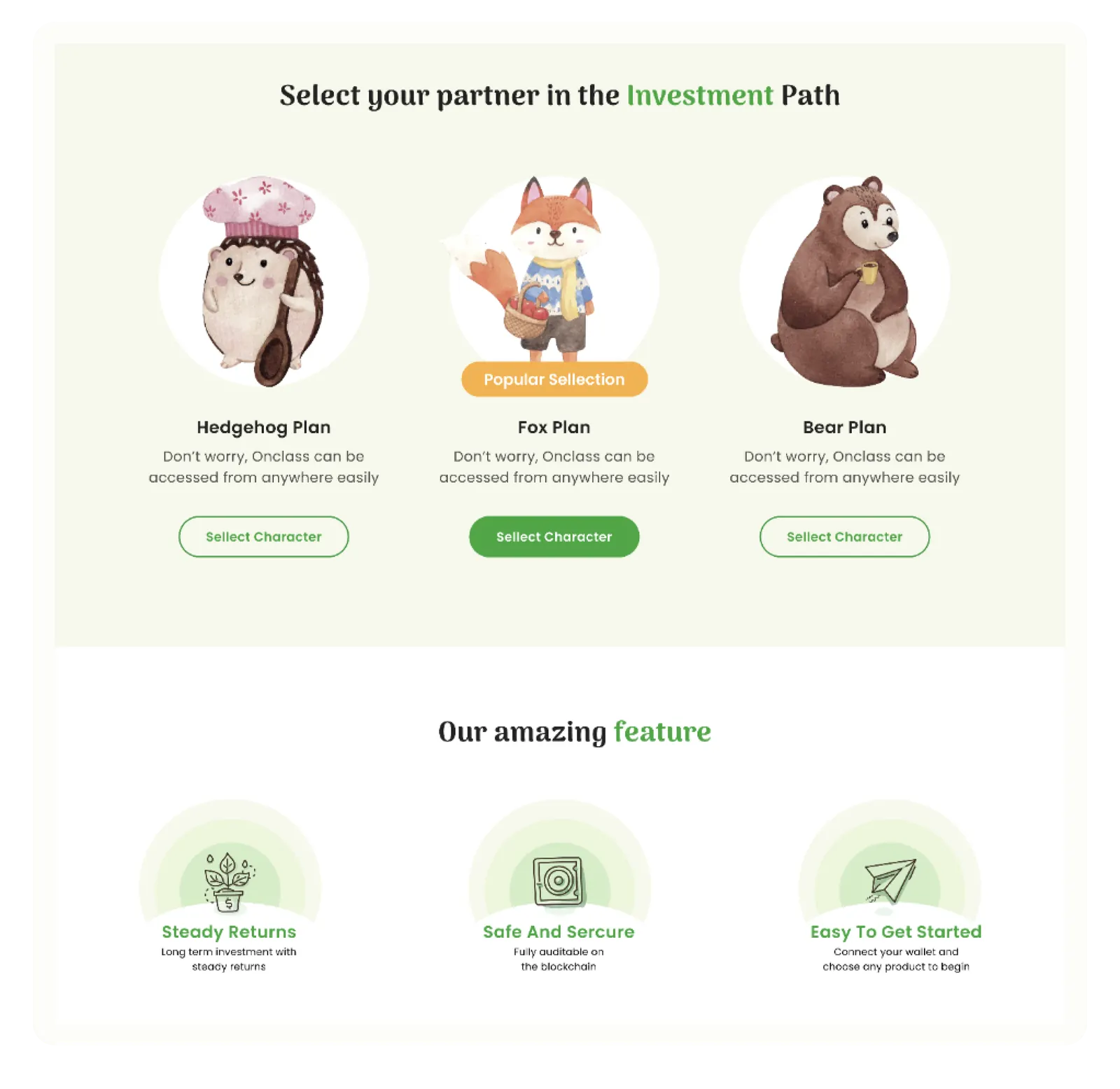 raintree finance features